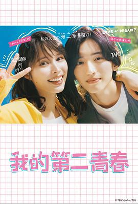 店铺推广seo做些什么