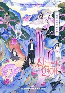 太原seo工作工资多少