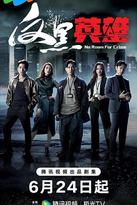 亚马逊电商seo优化