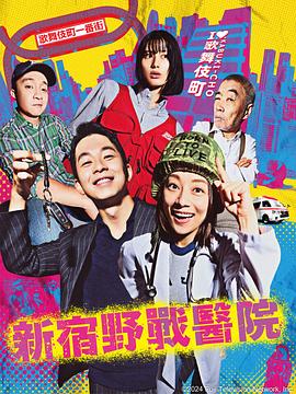 均安seo优化计划书