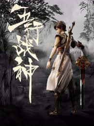 蜘蛛池对网站优化有用吗