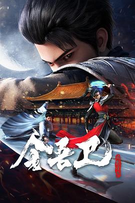 张家口网站优化价格报价